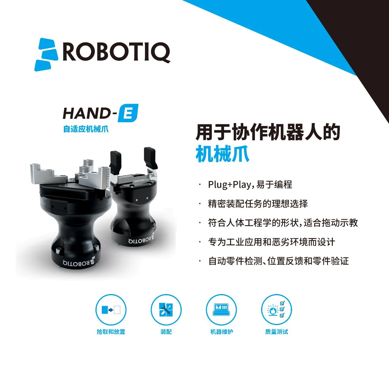 微信图片_20250407131555.jpg